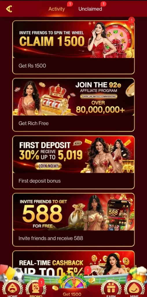 92e Game Download