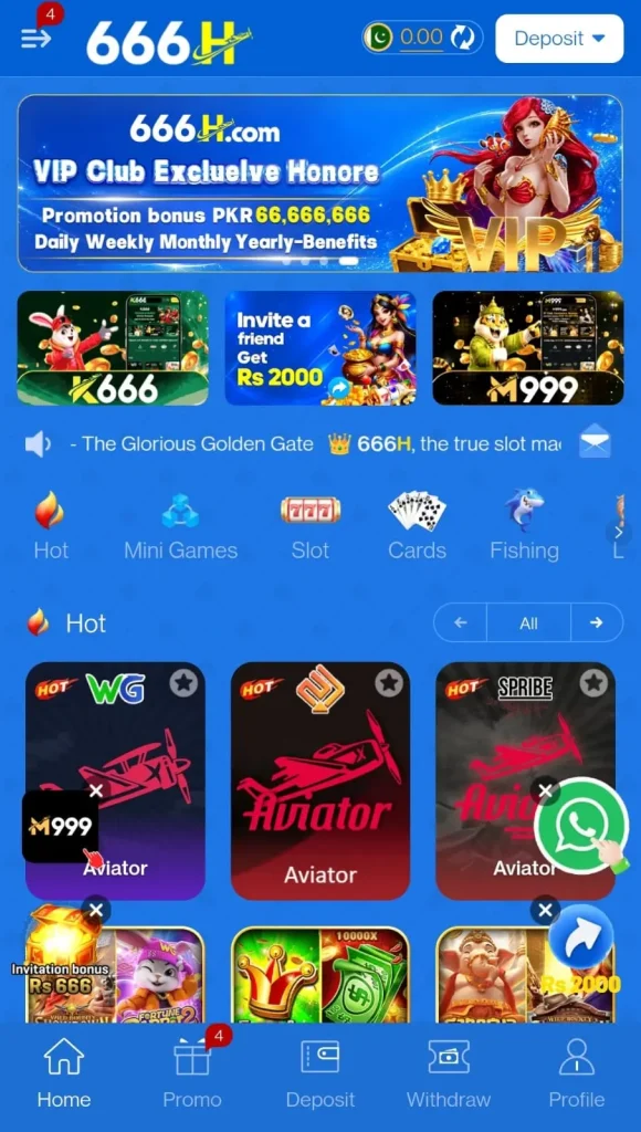 666H Game