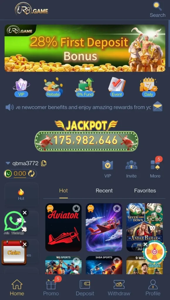 UR8 Game